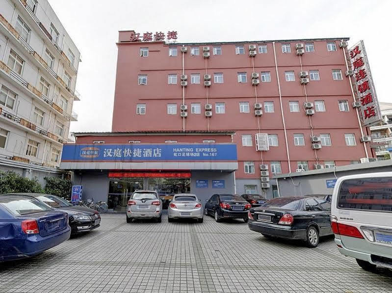 Hanting Premium Shanghai Hongkou Football Stadium Second Branch Exterior photo